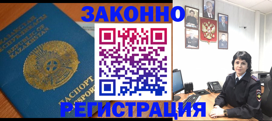 форма 3 в Оби